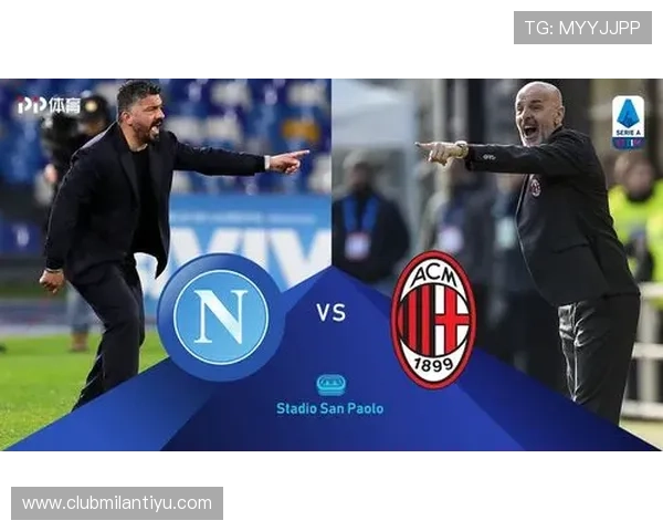 米兰体育电脑版官网网址官方入口安全访问及常见问题解答