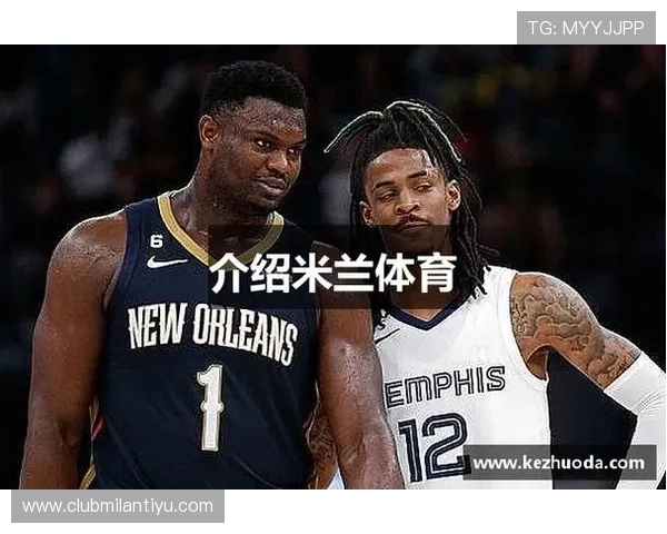 米兰体育登录官网官方平台功能介绍，全面了解登录后可以体验的丰富体育内容和服务