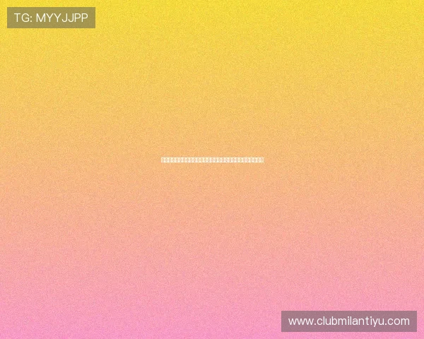 捷克队在世界杯中的出线几率分析：南非队能否突破重围成为焦点